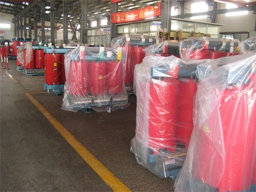 兴安SCB10-400KVA/10KV/0.4KV干式变压器价格